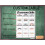 3D Learning LLF Boho Καθηγητών Chart - Λαμιναρισμένο 14x19.5 - Αφίσες και Διακοσμήσεις 4
