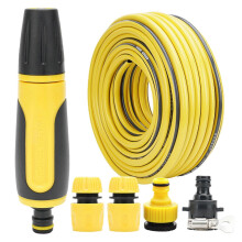 (S) Car Wash Water Household Tools Set Garden Water Hose Nozzle Sprayer Leak-proof High Pressure Watering Tools for Flowers Lawn Jikaix