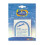 Intex Intex Wet Set Vinyl Plastic Repair Patch (3) 1