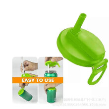 (Green)4 Color Soda Can Lids,silicone Straws Soda Can Covers,can Covers For Soda