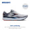 Brooks Brooks Men's Ghost 16 Running Shoe 2