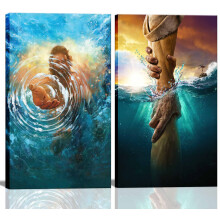 2-Piece Framed Jesus Wall Art: Hand of God Reaching into Water, Bible Verse Canvas, Blue Ocean Decor | Jezus Muurkunst 88168-8-88