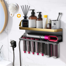 Yimerlen Airwrap Storage Holder Compatible with Dyson Airwrap Curling