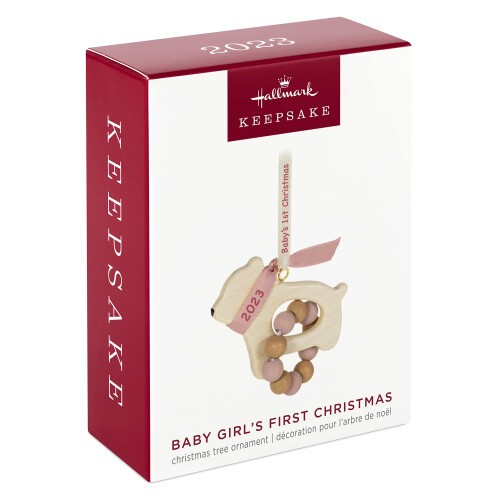 Hallmark Ornament 2023, Πρώτα Χριστούγεννα Μωρού Κοριτσιού, Αρκουδάκι 2