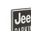 Πινακίδα Πάρκινγκ Jeep - Vintage Πινακίδα για Γκαράζ, Κατάστημα ή Man Cave 4