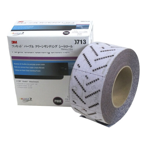3M 3M 30713 Hookit 745I Μωβ 70 mm x 12 m P80 Grit E Βάρος Ρολό Χαρτιού Λείανσης