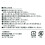 Hello Kitty Bamboo Chopsticks 3 pcs set 4