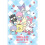 Hello Kitty Hello Kitty Sweets Poster 16 Official Licensed Product 1
