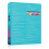 (Second stage) Quit Therapyspatches Plasters Effective Stop Smoking Aid Support Craving Control 4