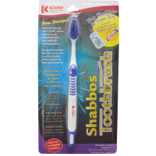 Kosher Innovations Shabbos Toothbrush Kosher for Year Round and Passover - 1 Toothbrush