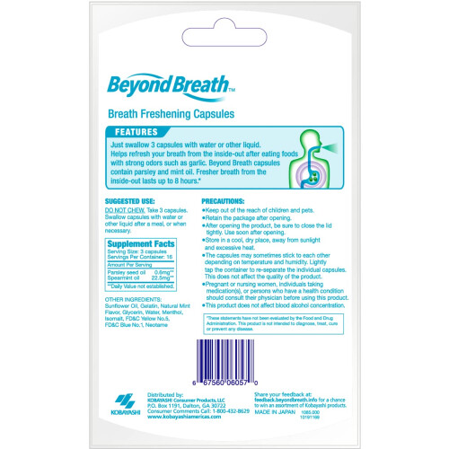 Doc Johnson Beyond Breath - Φυσικές Κάψουλες Φρεσκάδας Αναπνοής - Δρα για Σκόρδο και Οσμές 1