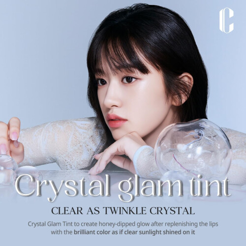 Clio Crystal Glam Tint (011 Mellow Fig) 1