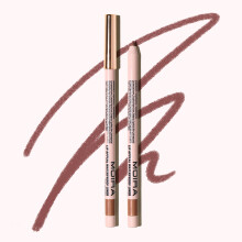 Vodeodoln kont rovacia linka Moira Lip Appeal (015 Discreet)