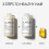 Olaplex Kit lavaggio e lucentezza Olaplex 3