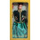 Barbie Barbie Yuletide Romance Hallmark Special Edition Doll (1996) 1