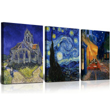 Vincent van Gogh -kanvaasitaulu, seinälle maalattu, kuuluisa tähtitaivas, julisteita sisustukseen, klassinen kahvilaterassi yöllä, taideteosten j
