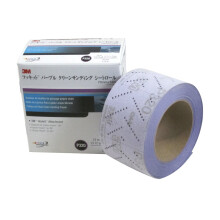 3M 30705 Hookit 334U Purple 70 mm x 12 m P320 Grit Clean Sanding Sheet