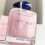 Armani Giorgio Armani My Way Nacre EDP perfume 90ml 4