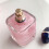 Armani Giorgio Armani My Way Nacre EDP perfume 90ml 8