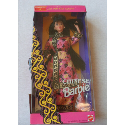 Barbie Erikoispainos kiinalainen Barbie