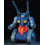 Bandai Hobby - HGUC - 1/144 HGUC Guntank 3