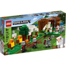 Lego Minecraft Pillager Outpost 21159 Awesome Action Figure Brick Building Playset for Kids Minecraft Gift (303 stycken)