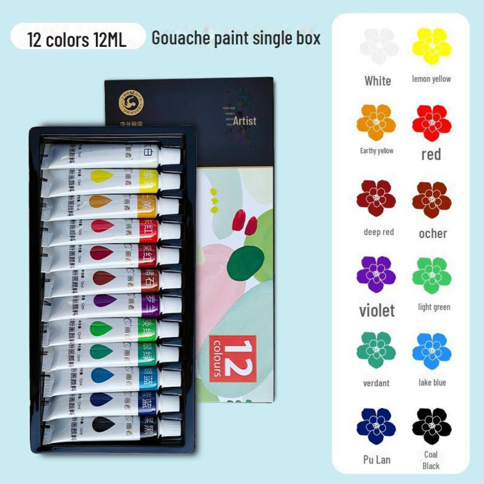 (as the picture, 12 colors 12ml) Beginner Watercolor Gouache Painting Set - Special Art Supplies For Art Students