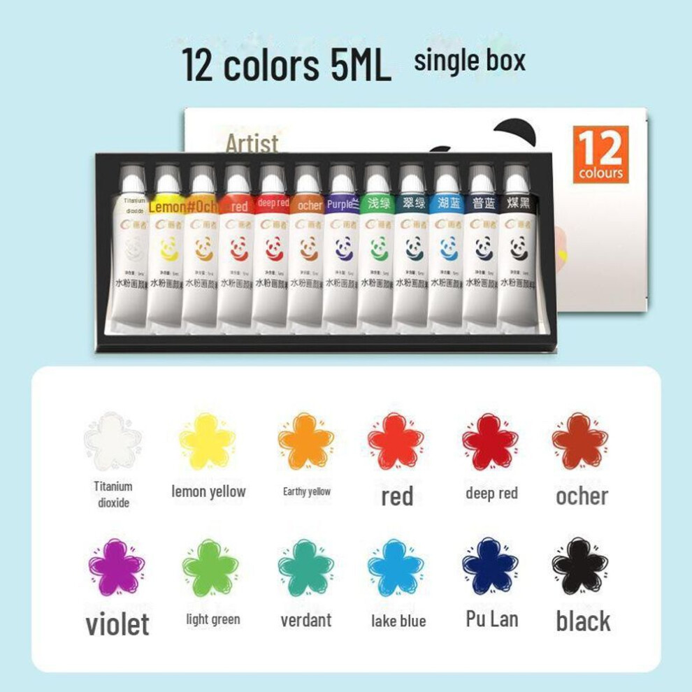 (as the picture, 12 colors 5ml) Beginner Watercolor Gouache Painting Set - Special Art Supplies For Art Students