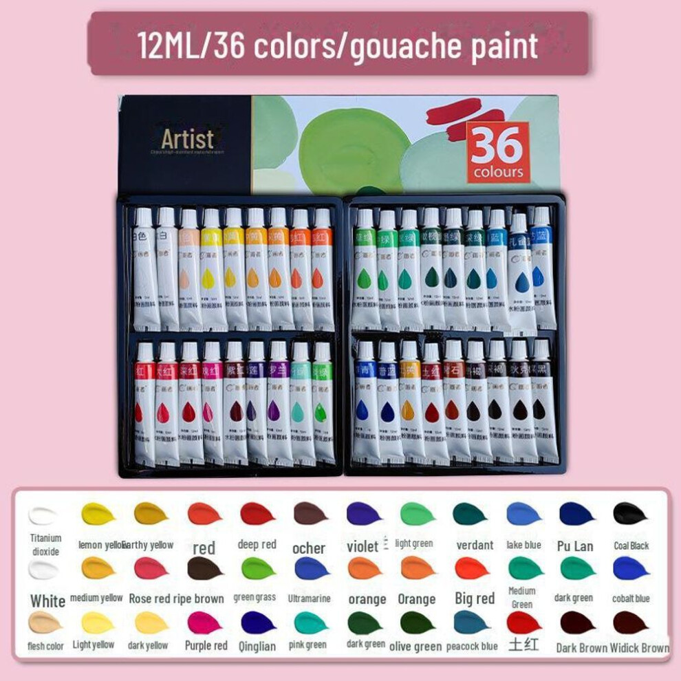 (as the picture, 36 colors 12ml) Beginner Watercolor Gouache Painting Set - Special Art Supplies For Art Students