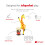 Tonies Giraffes Can't Dance Audio Play Character 4