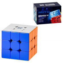 CuberShop Moyu WRM V9 Kulkrna (UV-belagd) Klistermrkels Speed ??Cube moyu WeiLong WR M V9 MagLev+Core Magnets Magic Clothes Flagship 3x3 UV WR