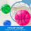 Syncfun 6 PCS Mini baschet 5