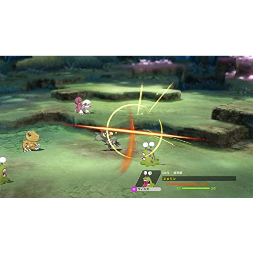 Bandai Digimon Survive ? PlayStation 4 2