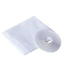 (200X150cm, White) Anti-Insect Bug Mosquito Door Magnetic Window Curtain Net Mesh Screen Protector