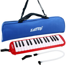 East top 32-Key Melodica Professionell Mun Melodica Keyboard Orgel Melodica Instrument fr Vuxna Studenter och Barn Som present Set-Rd
