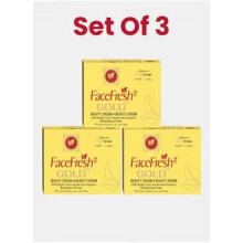 Face Fresh Set of 3 Gold Plus Beauty Cream + Face Serum |Niacinamide, Prevents Dryness, Protects Skin from Damage - 23g + 3ml
