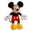 Disney Mickey Mouse Plush - Medium - 17 '' 4