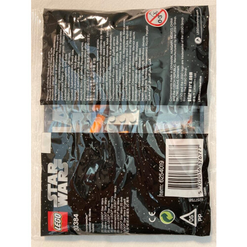 LEGO Lego Snowspeeder 1