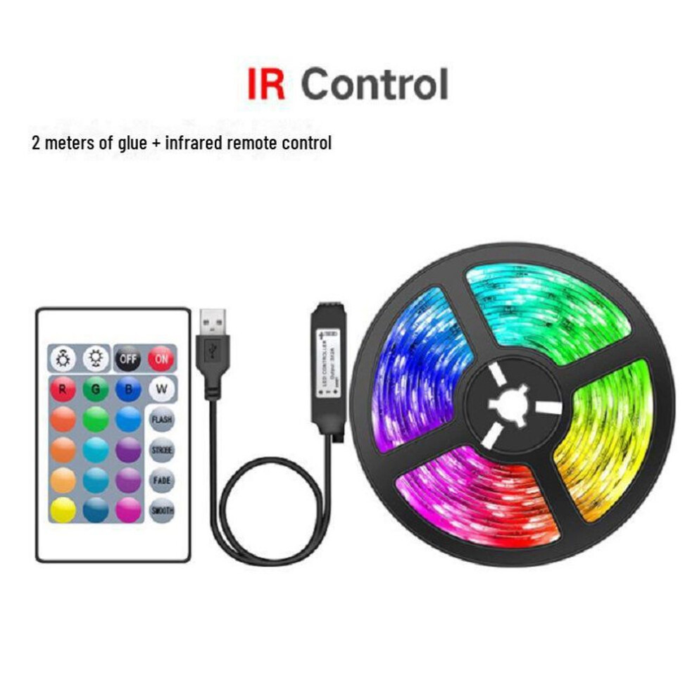 (as the picture, 2 meters/set, glue, 30 light glue, 24 keys) "5v Led Light Strip 5050rgb: Colorful, Waterproof Bluetooth Atmosphere Light With Usb & 24-key Remote"
