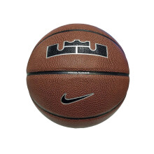 Bola de basquete - Nike - Lebron James All Court 8P 2.0 - Unissex - Marrom - N1004368-855