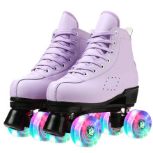 Risup High-Top-Rollschuhe fr Damen und Herren  klassische zweireihige Vierrad-Skates  Rindslederschuhe fr Mdchen, Unisex  Purple Flash 35 US 5
