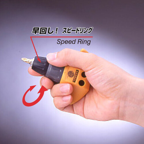 Fart?j TD-80 T-type ratchet driver s?t 2