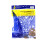 Iepura?ul de Pa?te Breakable Chocolate Match 3 buca?i 5