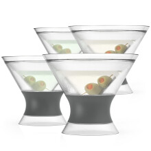 HOST Freeze Isolierte Martini-Khlbecher, 277 ml, 4er-Set, Cocktailglas-Set ohne Stiel, Muttertagsgeschenke fr Mutter, Geschenke fr Ehefrau, Gesche