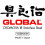Global GS -63 - Fish Bone Snsesers 3