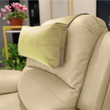 AmazeCov Non-Slip Head Pillow for Recliners - Neck Support Cushion with Velvet Cover for Pain Relief at Home Office and Travel (Beige)
