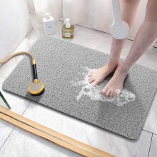 Asvin Soft Textured Bath Shower Tub Mat 24x32 Inch Phthalate Free