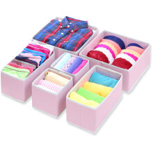 Bote de rangement en tissu pliable simple Rodeur de rangement de placard Dusineur de tiroir de tiroir de panier d'organisateurs pour les sous-ve