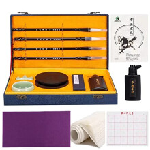 corciosy chinese calligraphy Brushes gift Set Professional Sumi Water