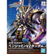 Bandai Hobby  SD Gundam World Heroes  Benjamin V2 Gundam Modellbausatz